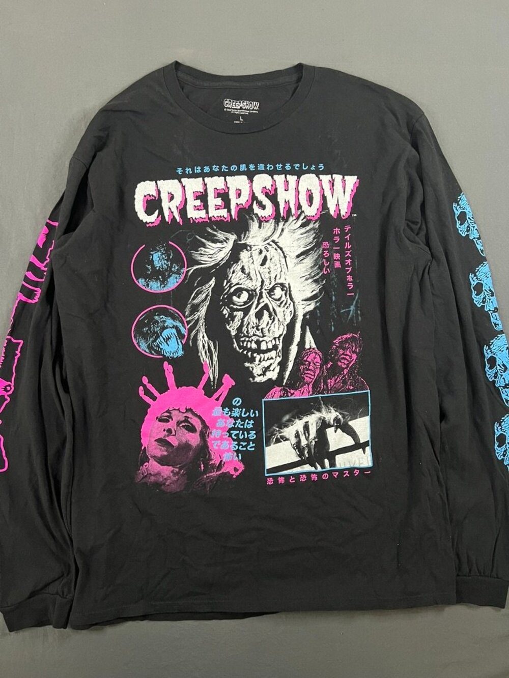 Creepshow Graphic Long Sleeve T Shirt - Horror Scary Movie - Men’s Large Grunge